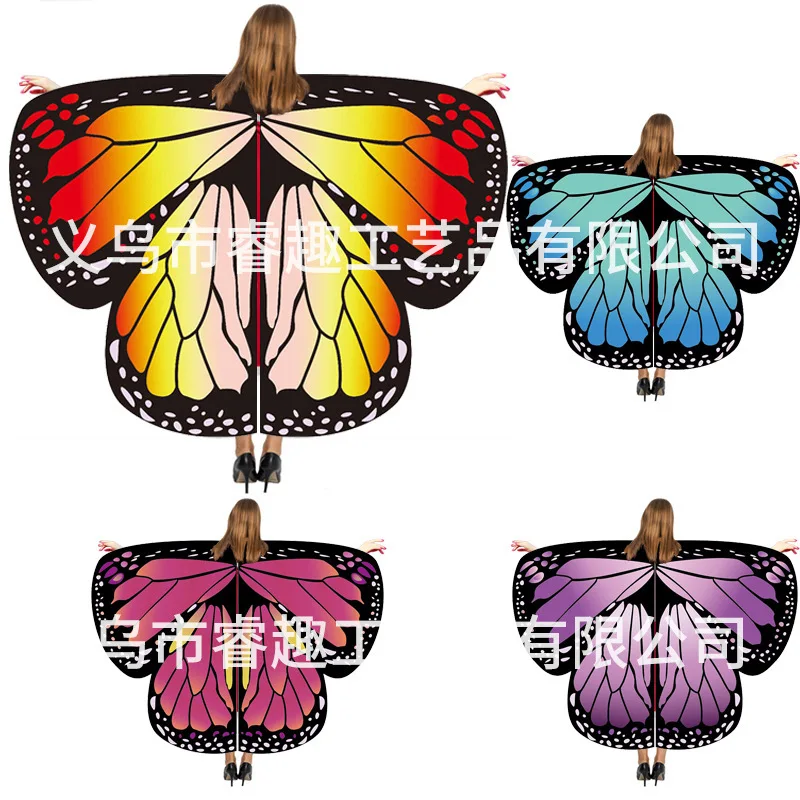 

1Pcs Halloween Butterfly Costume for Women Starry Butterfly Wings Women Halloween Costumes for Adult Butterfly Wings Cosplay