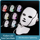 Маска для лица, 7 цветов, со светодиодной подсветкой, для омоложения и отбеливания кожи лица