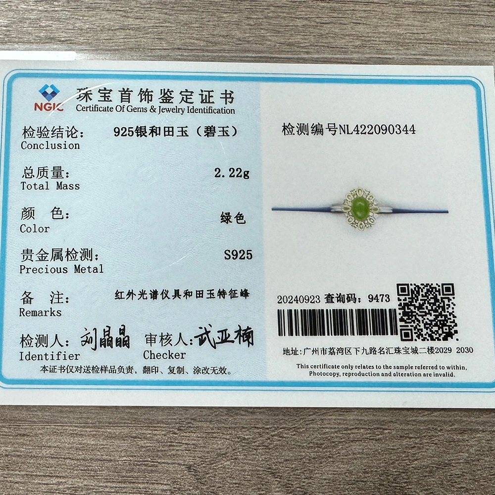 Кольцо из стерлингового серебра S925 с цветочным дизайном в сочетании