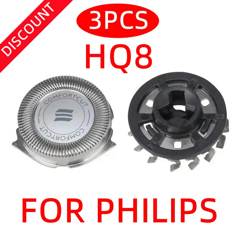 3 шт., сменные головки для бритвы Philips HQ8830, HQ8850, HQ8870, HQ8880, HQ8882, HQ8890, HQ8894 3 шт., сменные головки для бритвы Philips HQ8830, HQ8850, HQ8870, HQ8880, HQ8882, HQ8890, HQ8894