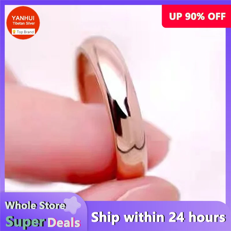 Простые круглые обручальные кольца из розового золота не выцветают R050