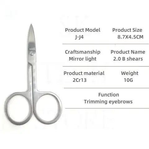 Маленькие инструменты для ногтей из нержавеющей стали, ножницы для бровей, носа, стрижки маникюра, пинцет для стрижки лица, инструмент для макияжа и красоты