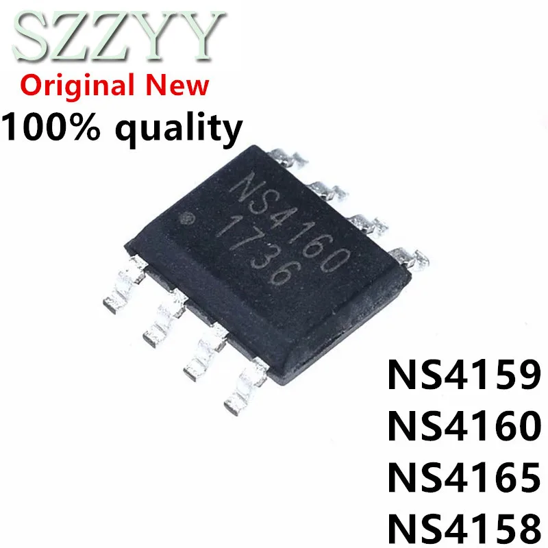 10 шт./лот NS4159 NS4160 NS4165 ns4165b NS4158 SOP-8 новая оригинальная точечная распродажа - купить