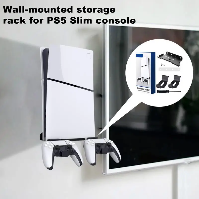 Универсальный настенный держатель для PS5 тонкий кронштейн игровой консоли