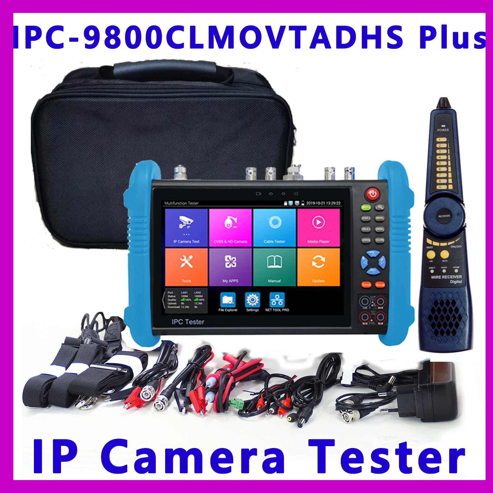 

Видеорегистратор Ipc 9800 movtadhs plus, Rj45, Hdmi, Vga, Utp