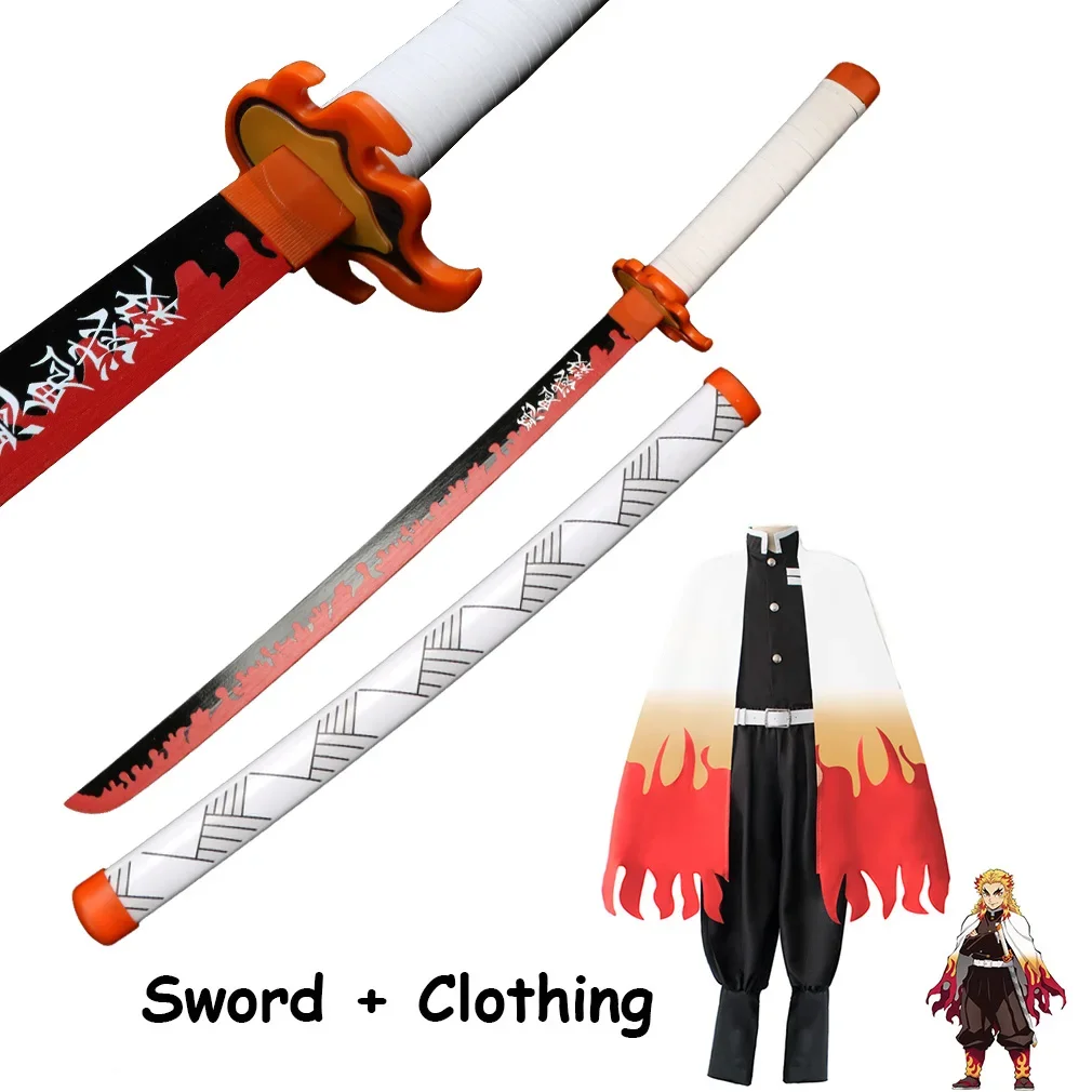 Костюм для косплея из аниме Катана 80 см