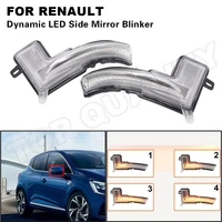 dynamic led side mirror light indicator flowing turn signal lamps for renault clio 4 iv mk4 2016 2017 2018 2019 2020 2021 2022