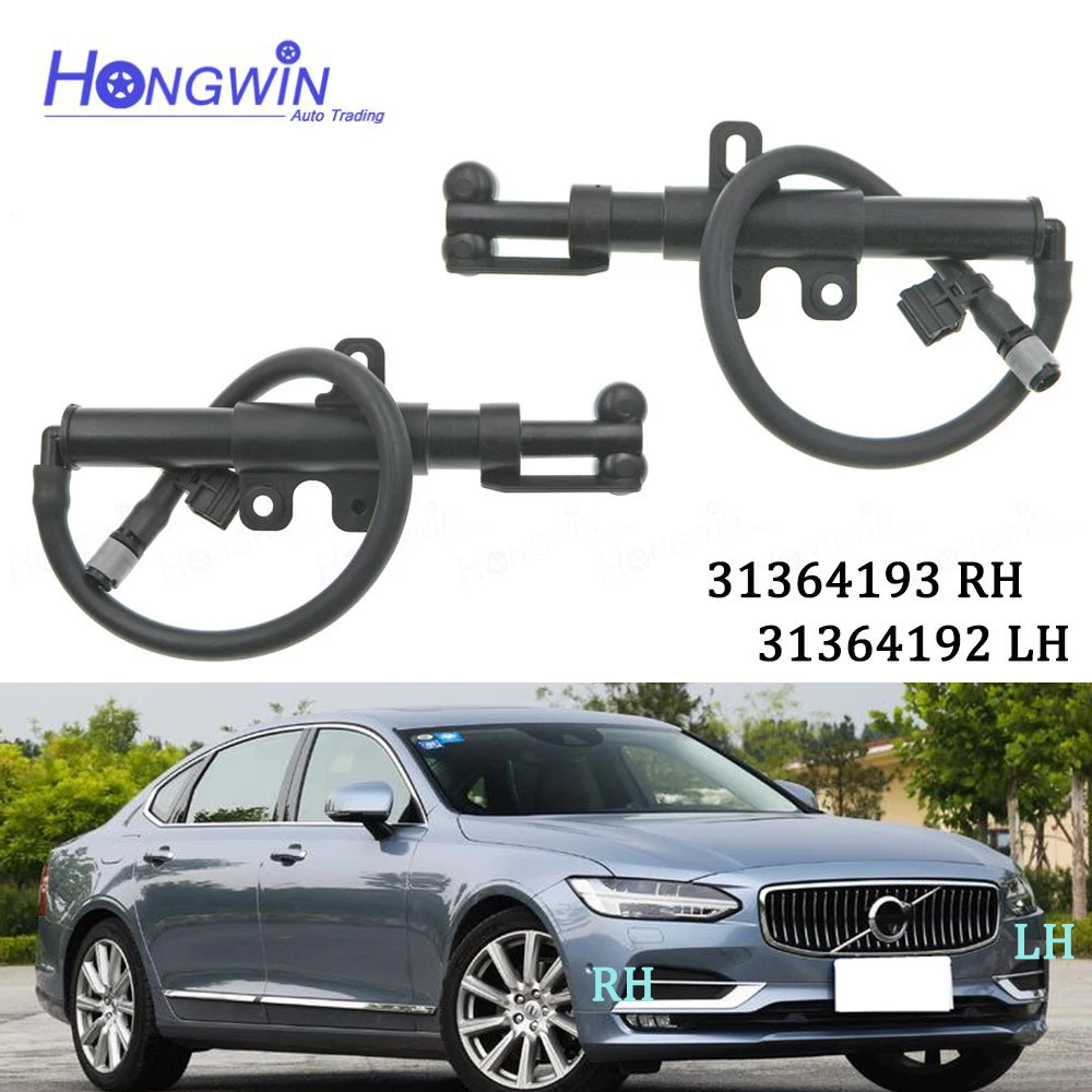 

Left / Right 31364193 31364192 Headlight Washer Nozzle Headlamp Cleaning Spray Pump Cover For Volvo V90 S90 MK2 II 2.0T 2017-