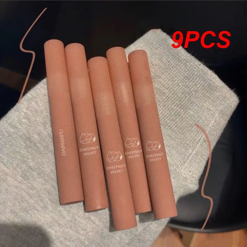 

9 шт., бархатный блестящий каштановый блеск для губ