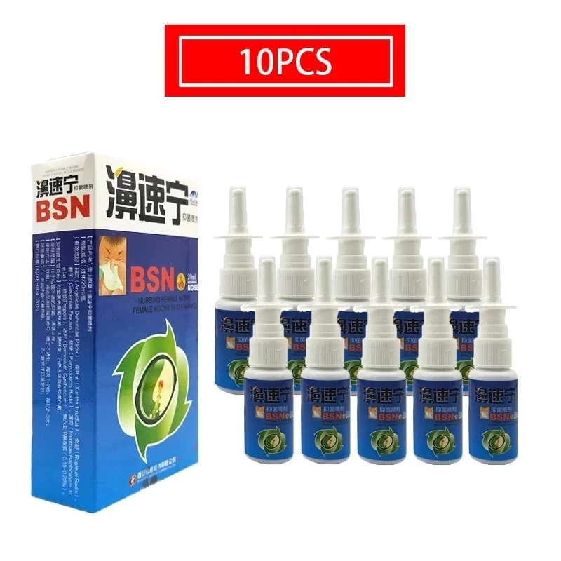 

10PCS/Batch Natural Chinese Medicine Ingredients Nose Spray Chronic Rhinitis Sinusitis Nasal Drops Rhinitis Nose Health Care