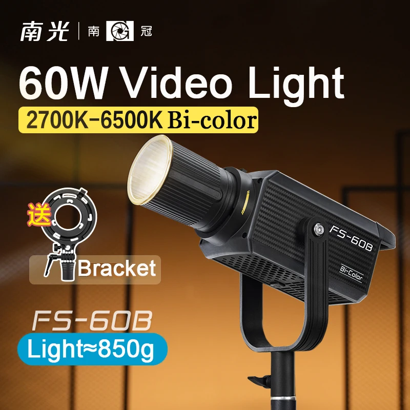 

Nanguang Nanlite FS-60B Spotlight Fill Led Video Light 60W 2700K-6500K App Control Bowens Mount For Studio Shooting Video Live