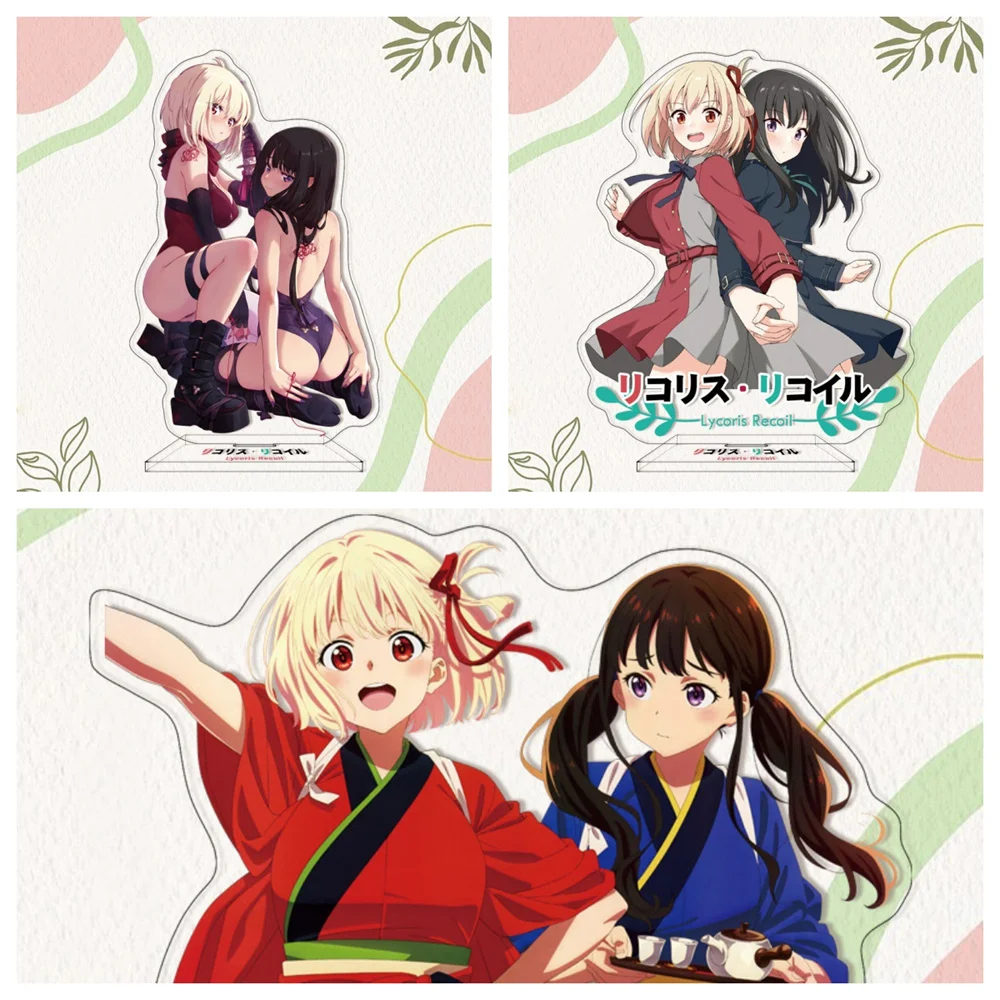 15 см lycoris recoil Косплей Акриловые подставки Модель Pra닥 Grils Bureau Decor Leuke Staande Teken Fans Gift