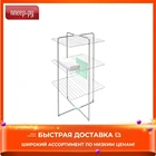 Сушилка для белья Nika СБВ1C Grey