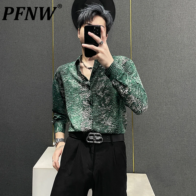 

Мужская рубашка с принтом змеиной кожи PFNW, длинная рубашка-свитер в Корейском стиле, модный дизайнерский нишевой Кардиган для мужчин, Осенние повседневные топы, новинка 2023, шикарный 28W1102