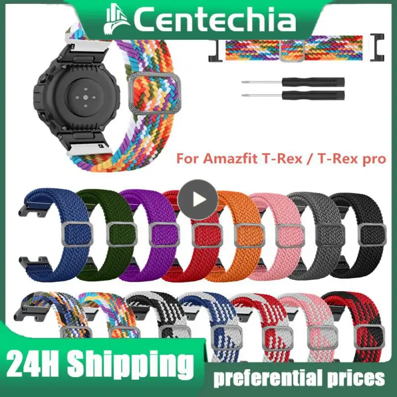 

1~5PCS Smart Accessories Replaceable Strap Woven Single Color Elastic Strap Adjustable For Huami Aamazfit T-rex/ T-rex