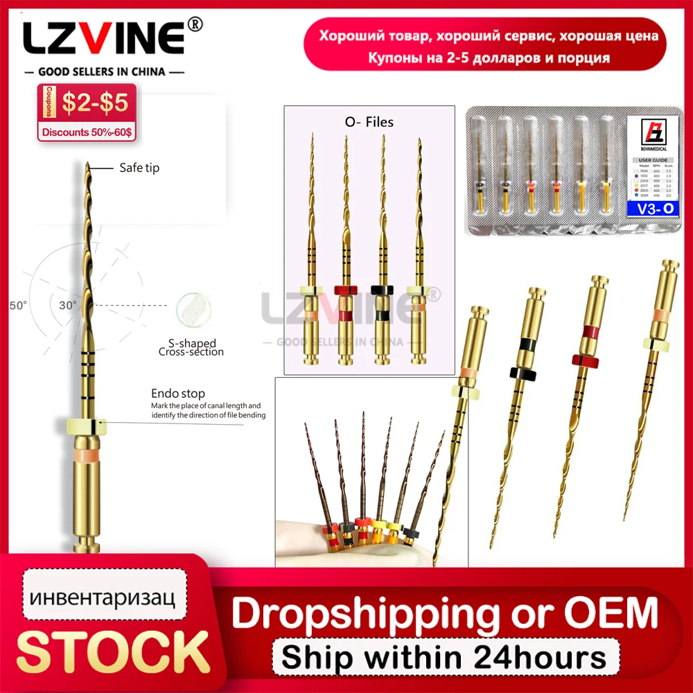 6 шт./кор. NITI стоматологические возвратно-поступательные золотые тепловые файлы 25