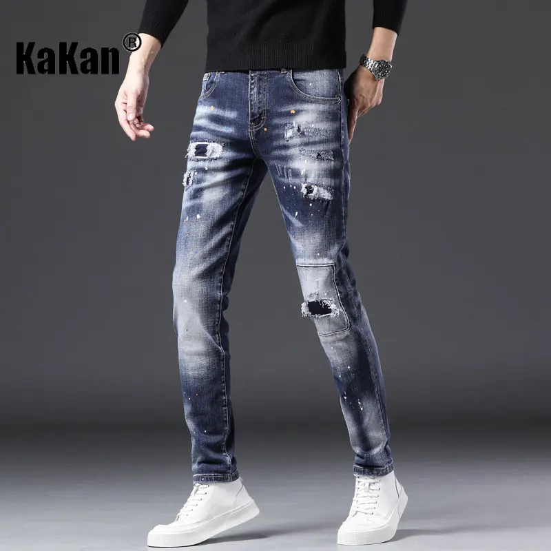 Kakan - New Distressed Tabbed Hip Hop Street Jeans for Men, Small Straight Barrel Wild Heavy Duty Long Jeans K018-D35