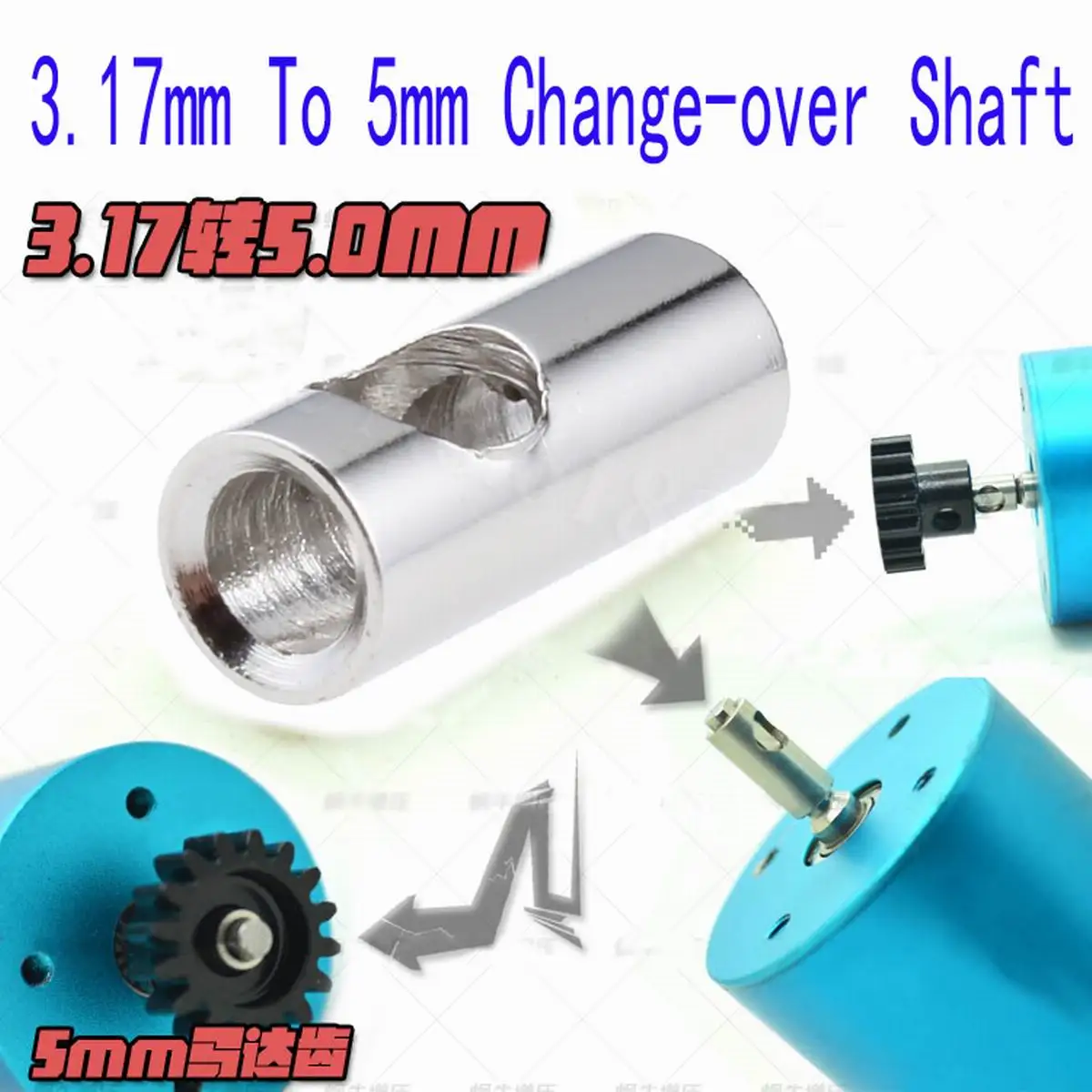 

3 шт., адаптер из нержавеющей стали от 3,17 мм до 5 мм