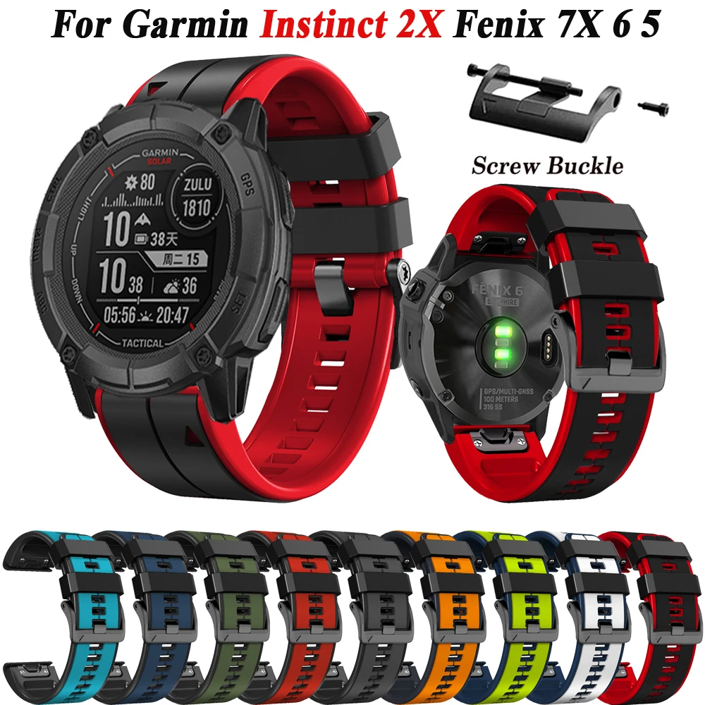 

Браслет силиконовый для Garmin Fenix 7X 7 Pro 6 6X Pro 5X Plus 3HR Forerunner 955 945