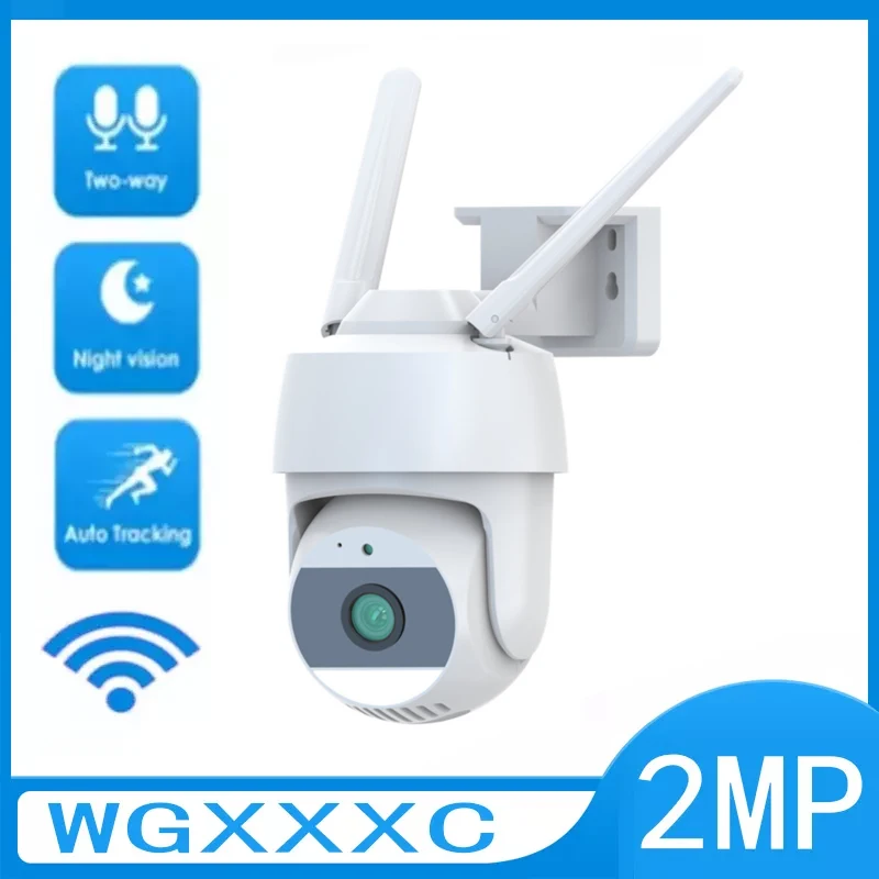 

Ip-камера Tuya уличная, 2 МП, Wi-Fi, PTZ, с дуплексным голосовым управлением