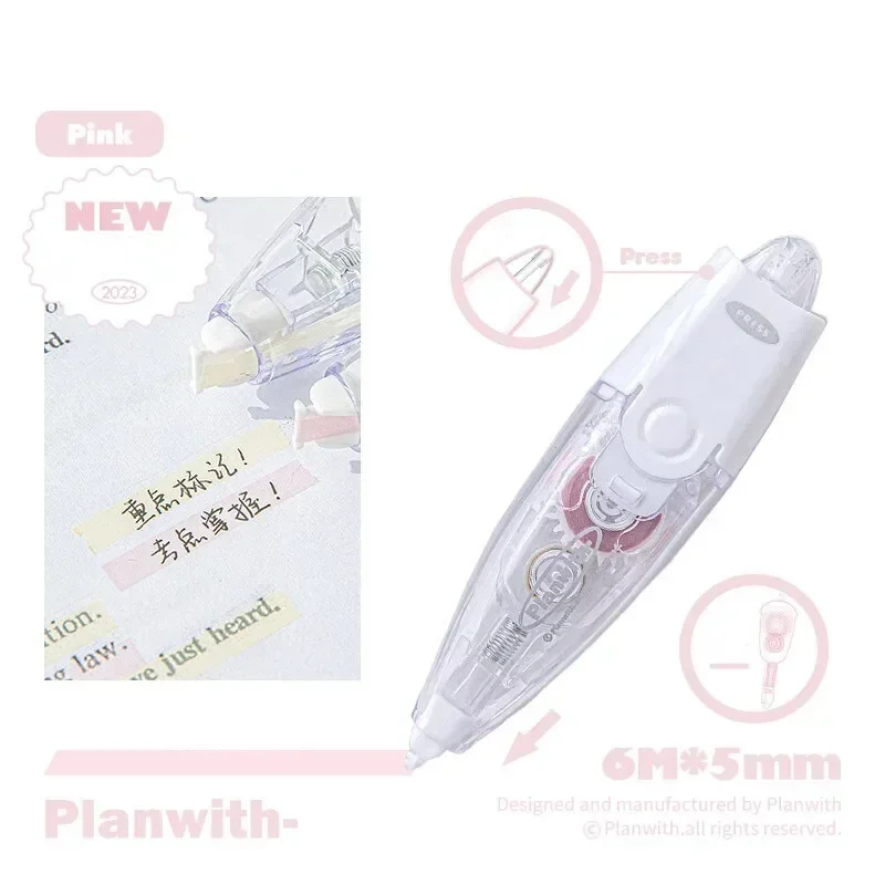 

Корректирующая лента для маркеров