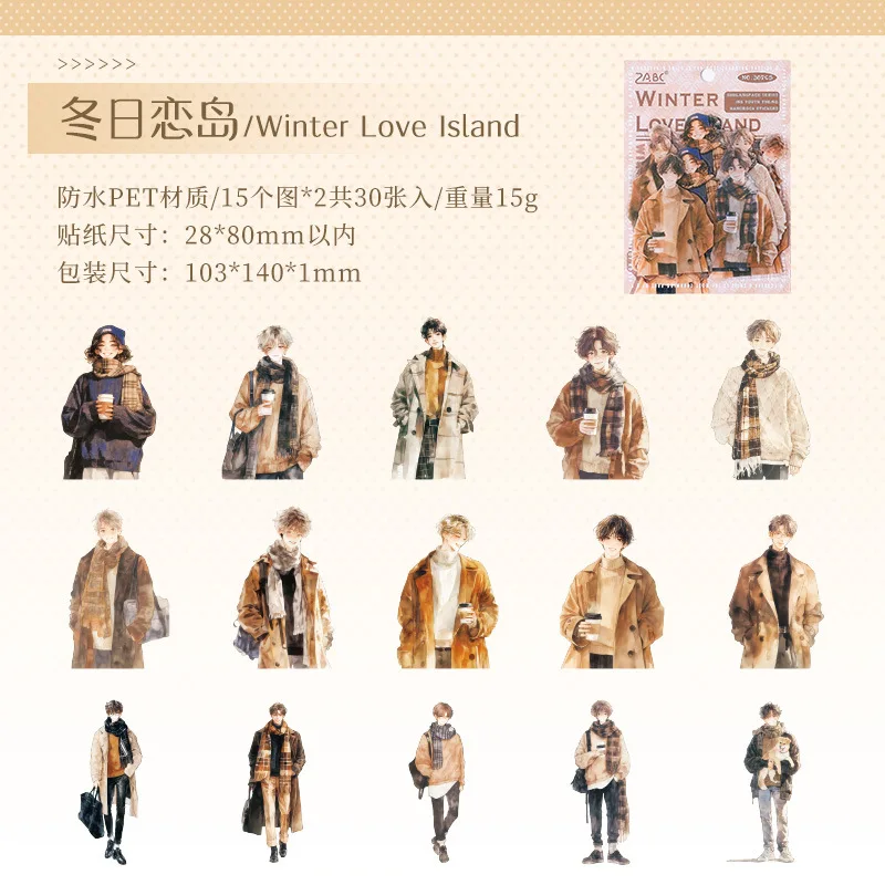 

Набор стикеров Alideco 30 шт.