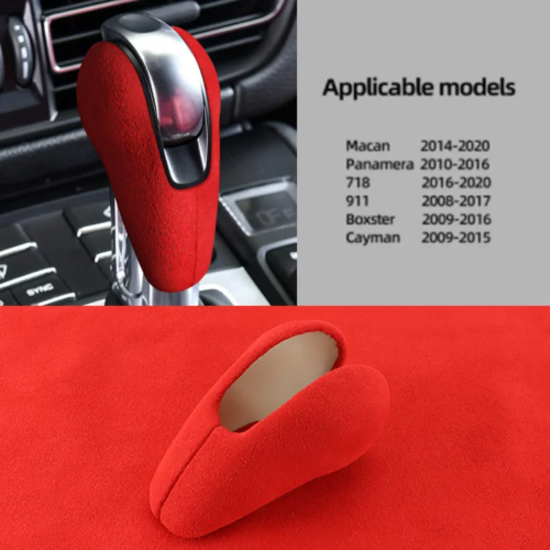 

Car Gear Shift Knob Top Suede Wrap Interior Sticker Accessories Trim Cover For Porsche Macan 95B Panamera 970 718 911