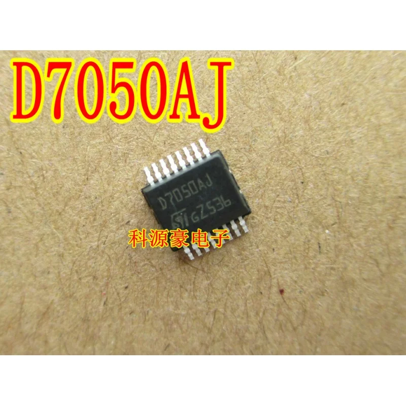 

1 шт. D7050J Автомобильная компьютерная плата BAIC Huansu Bcm плата водяной спрей IC чипсет Оригинальный редактор