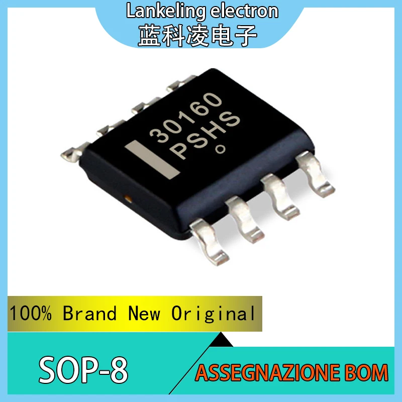 (5 шт.) NCL30160DR2G NCL NCL30160 NCL30160DR 100% Новый оригинальный чип SOP-8