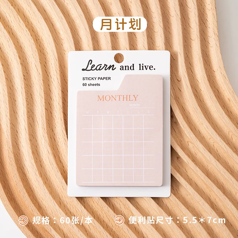 

Многофункциональный липкий блокнот