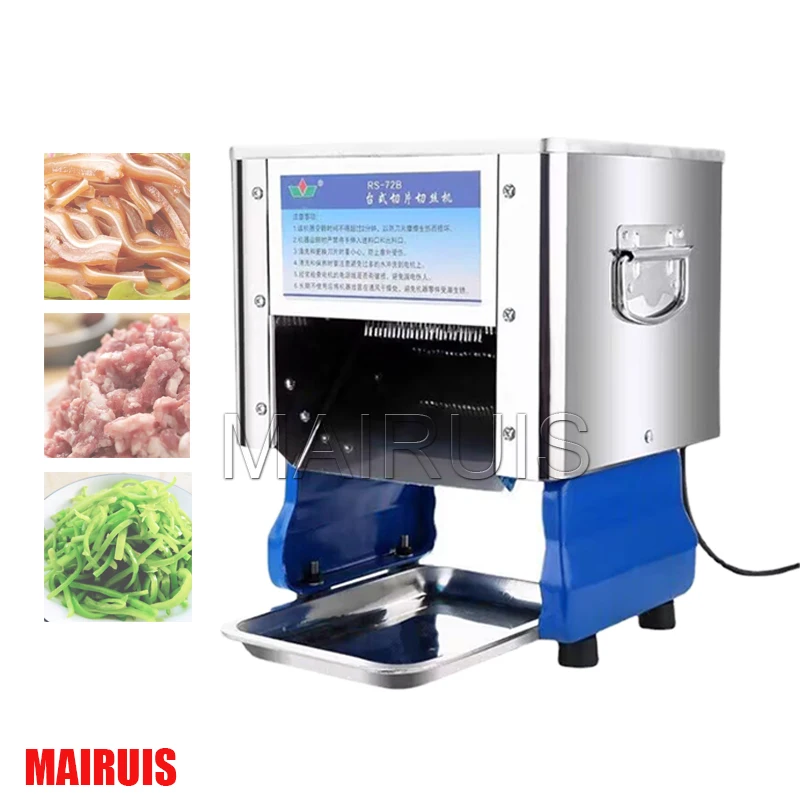 Настольная машина для резки мяса измельчитель свежего со съемным лезвием