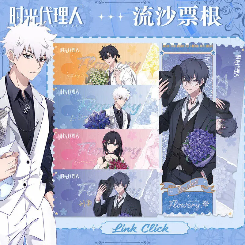 Аниме Link Click Lucas Charles Qiao Ling Quicksand Ticket Counterfoil Flow Desktop Cospaly Мультфильм Подарок