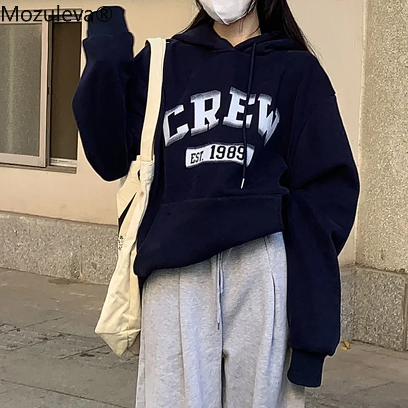 Женский Повседневный свитшот с капюшоном надписью |