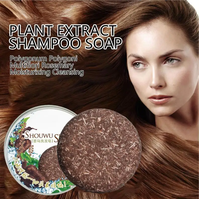 

Натуральное мыло для удаления седых волос, органический шампунь Polygonum Multiflorum с розмарином для натурального цвета волос, уменьшает очищение волос