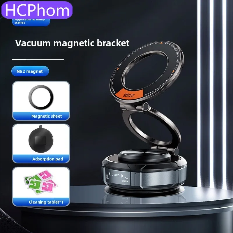 

HCPhom Автомобильный металлический вакуумный магнитный кронштейн Приборная панель Складное и вращающееся автомобильное крепление Многофункциональный держатель для телефона