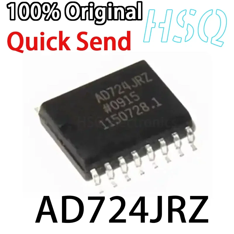 AD724JRZ AD724JR чип видеокодера