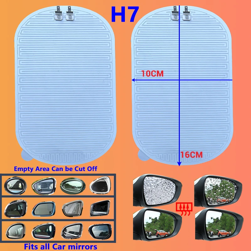 

Автомобильная нагревательная подушка для зеркала заднего вида, 16 х10 см, 12 В