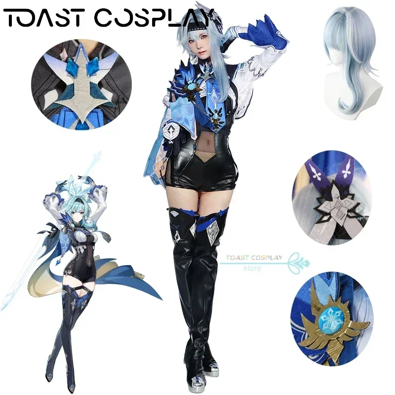 Костюм для косплея Eula Genshinimpact костюм парик полный комплект аниме ролевая игра