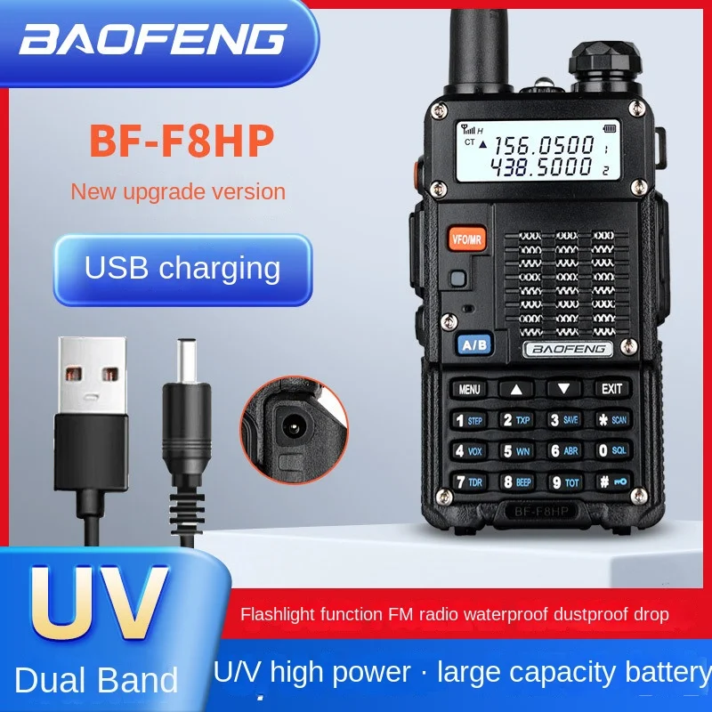 BAOFENG BF-F8HP 8-Watt Dual Band Two-Way Radio (136-174MHz VHF & 400-520MHz UHF)walkie talkie 3800mAh,USB rechargeable battery