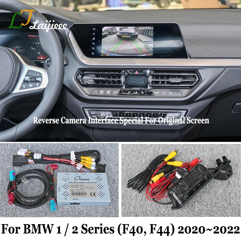 Фото Для BMW 1 2 серии F40 F44 2020 2021 2022 оригинальный экран ID 7 MGU HD задняя резервная парковочная камера ночного видения без кодирования №1