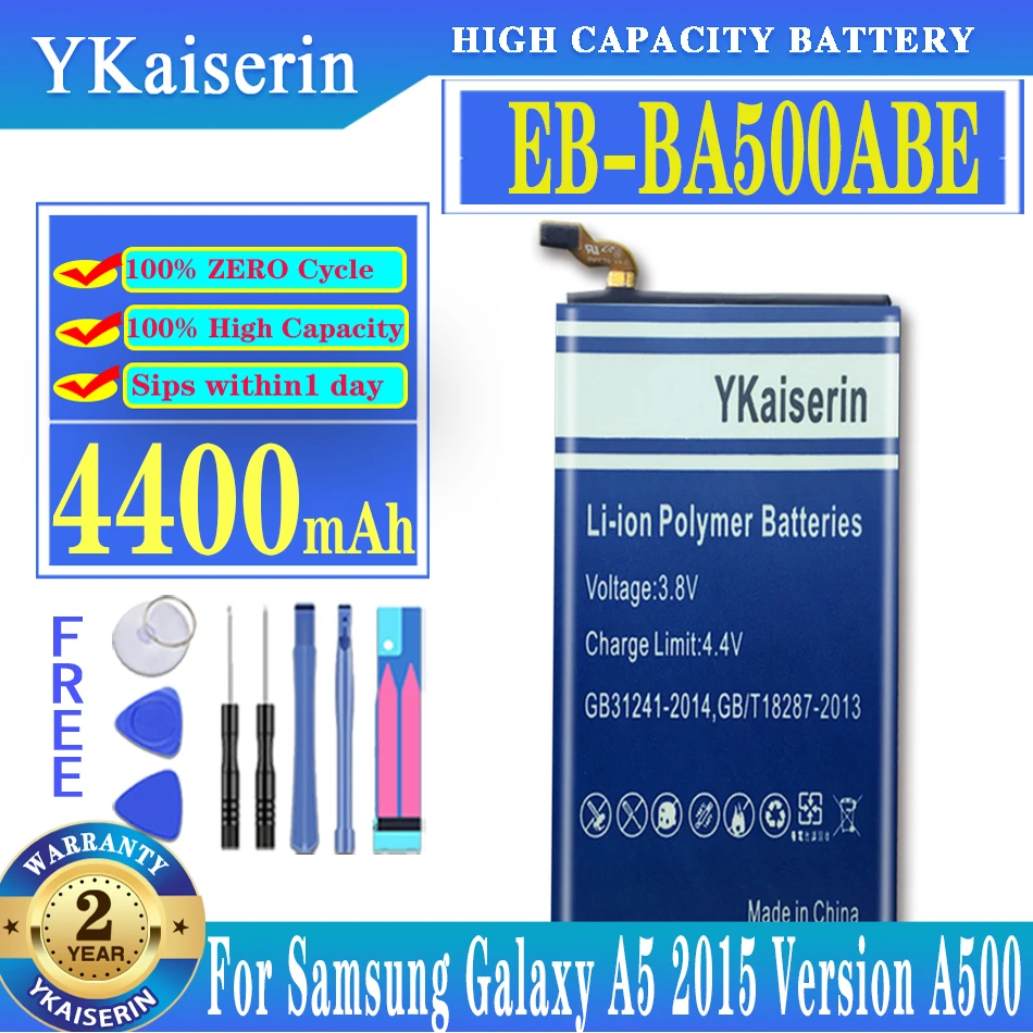 Ykaisсеребрин для Samsung Galaxy A5 (издание 2015 года) A500 SM-A500F A500F A500K SM-A500FU A5000 A5009 EB-BA500ABE 4400 мАч