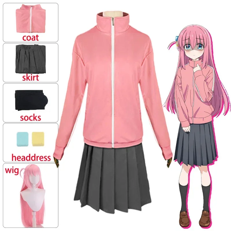 Coslan аниме Bocchi The Rock Gotou Hitori косплей костюм женский JK униформа платье парик на