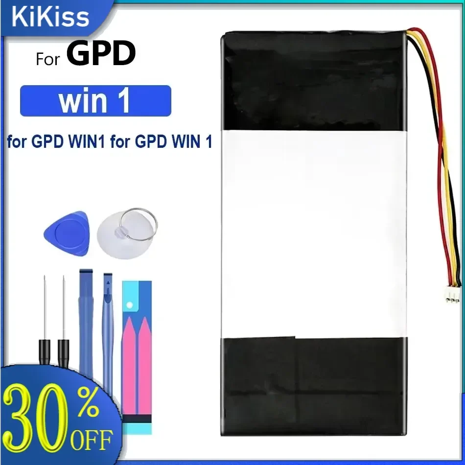 Сменный аккумулятор для GPD Win 1 7000 мАч