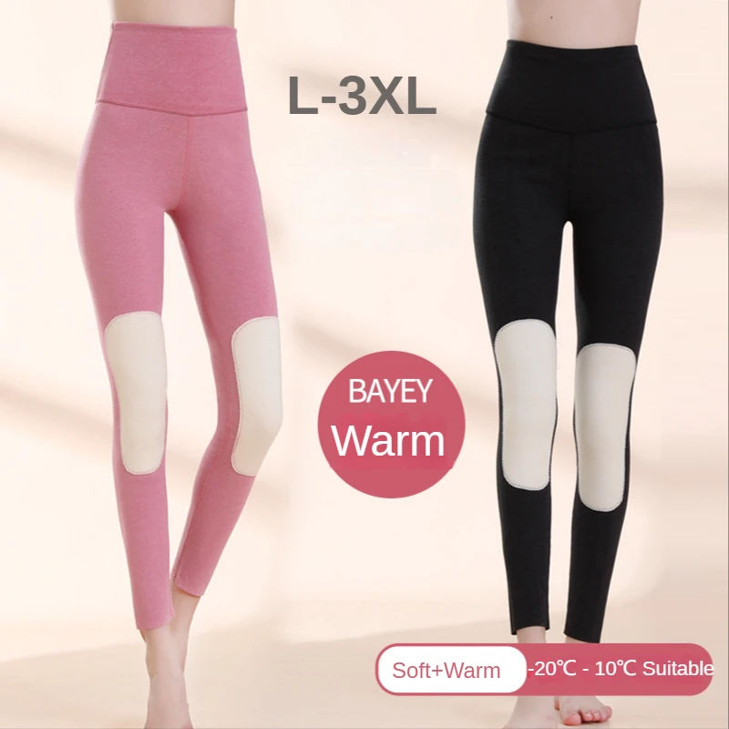 Autumn and Winter Heating Warm Pants High Waist Long Johns Woman Stretch Leggings Thermal Underwear Cotton Bottom Slimming