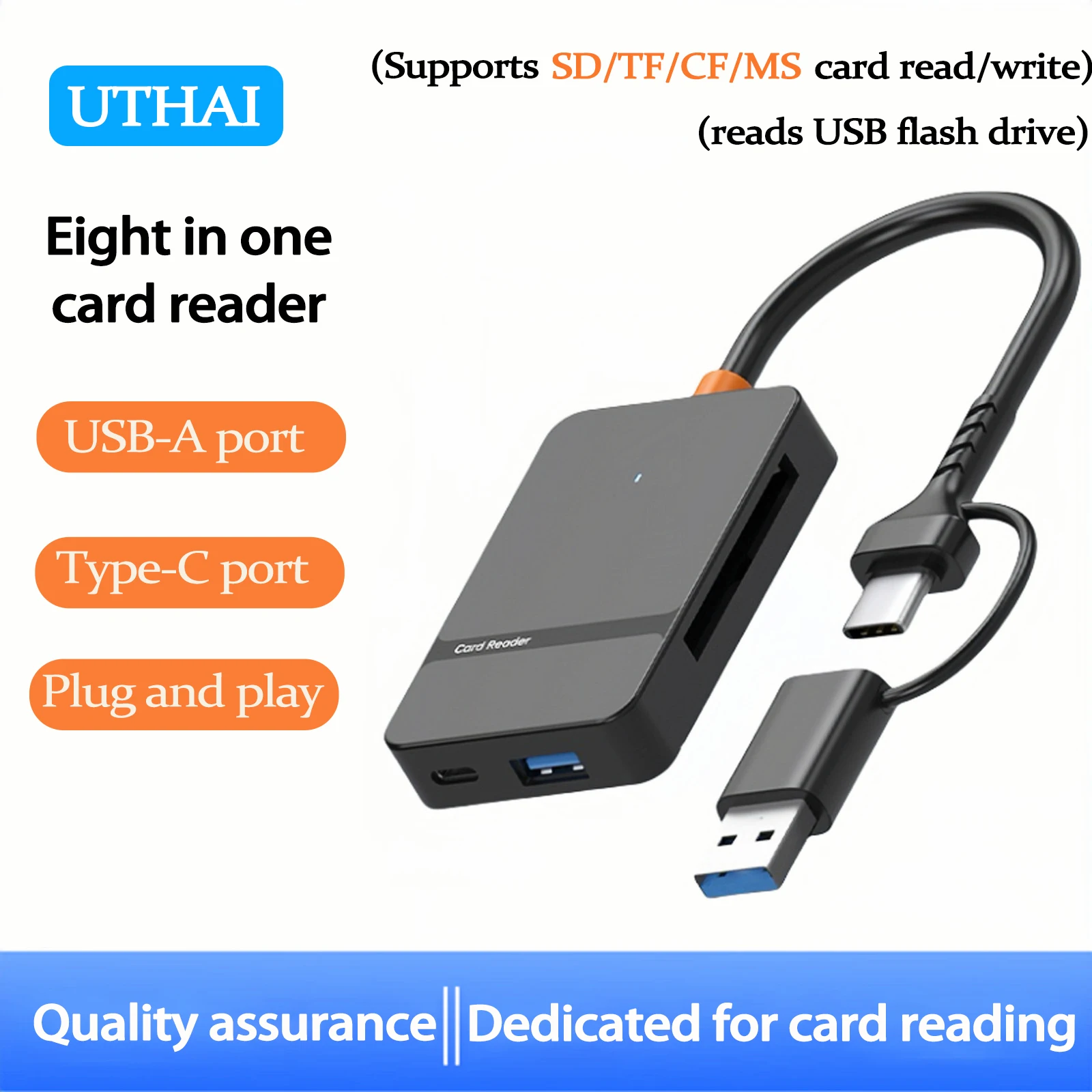 UTHAI TF12 Аксессуары для ноутбуков USB 3.0/TYPE-C Четыре карты с одинаковым считыванием