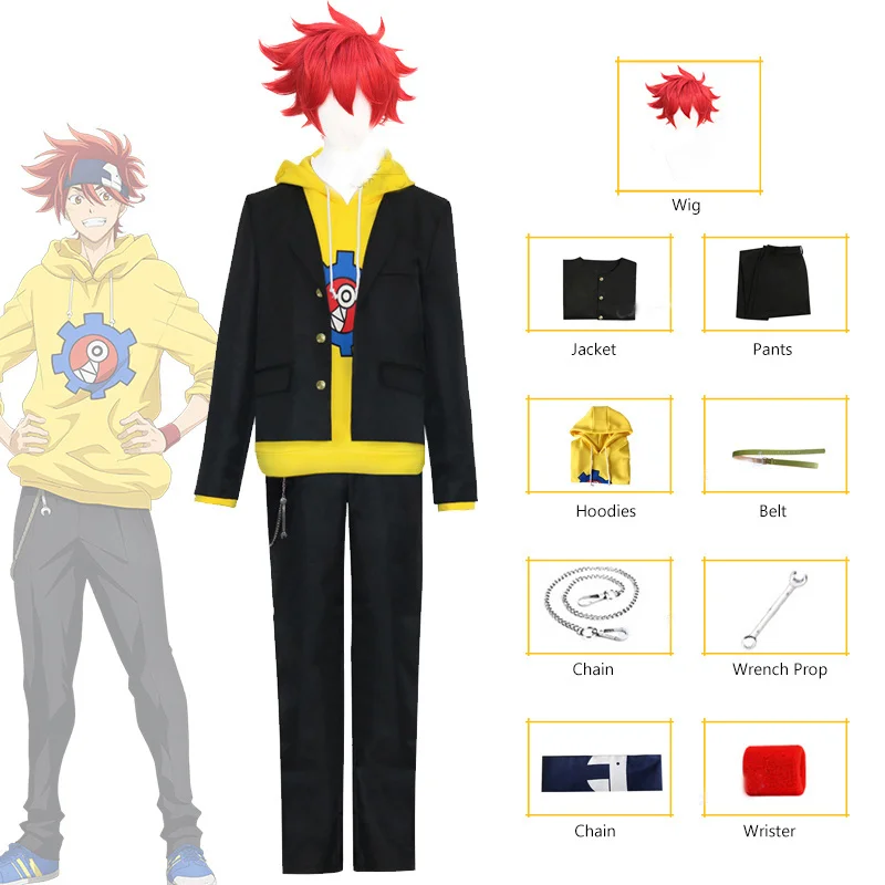 

2021 New Anime SK8 the Infinity Reki Kyan Cosplay Costume Yellow Hoodie Sweatshirt Jacket SK Eight Red Wig Skateboard Outfit