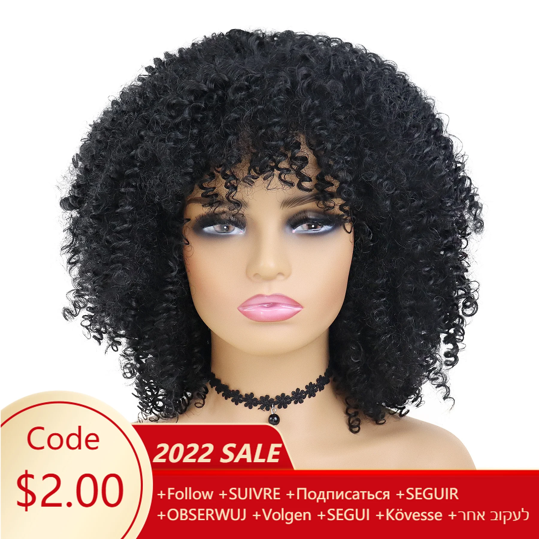 

GNIMEGIL Synthetic Wigs for Women Afro Kinky Curly Wig Short Hair with Bangs Heat Resistant Natural Black Brown Costume Wig Girl