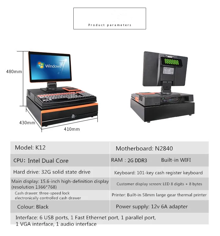 15 5 дюймовый дисплей сенсорный экран pos терминал терминальная машина 8-значный