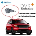 YESSUN для Ford explorer Mustang Автомобильный видеорегистратор для вождения видеорегистратор фронтальная камера HD 1080P не задняя камера