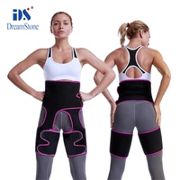 3 in 1 fitness belt waist thigh trimmer body shaper butt lifter leg and high waist trainer workout shapewear slimming for women
